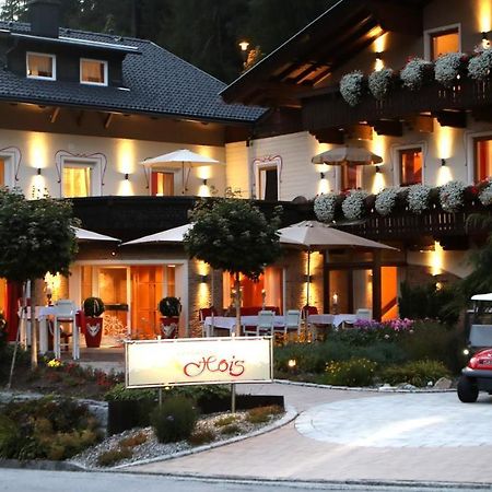 Berghotel Hois ハイリゲンブルート エクステリア 写真